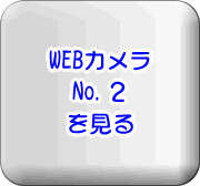 WEBJQ