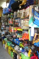 菅釣具店