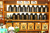 大寿堂茶舗店内