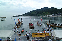 水軍レース大会
