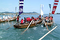 水軍レース大会